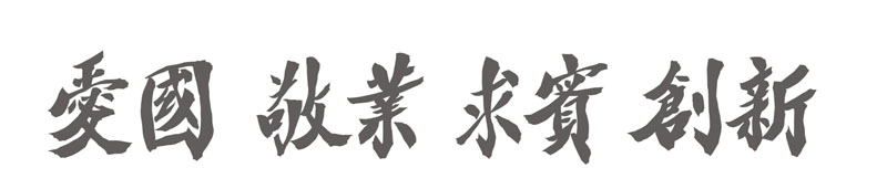 港澳六宝典免费资料网
