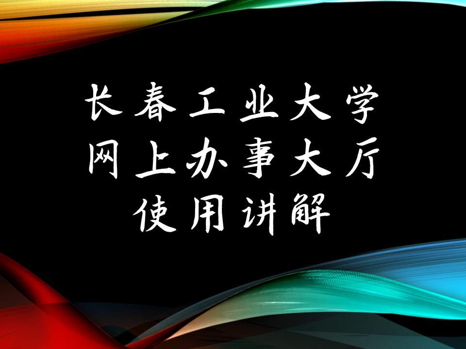 港澳六宝典免费资料网