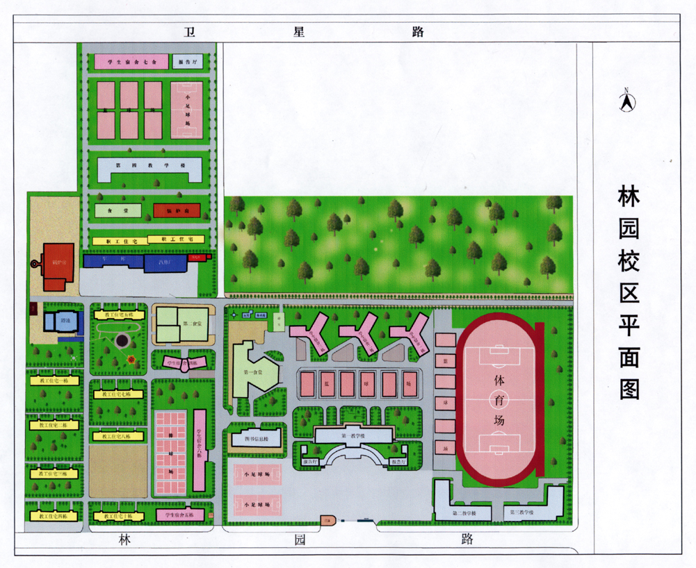 港澳六宝典免费资料网