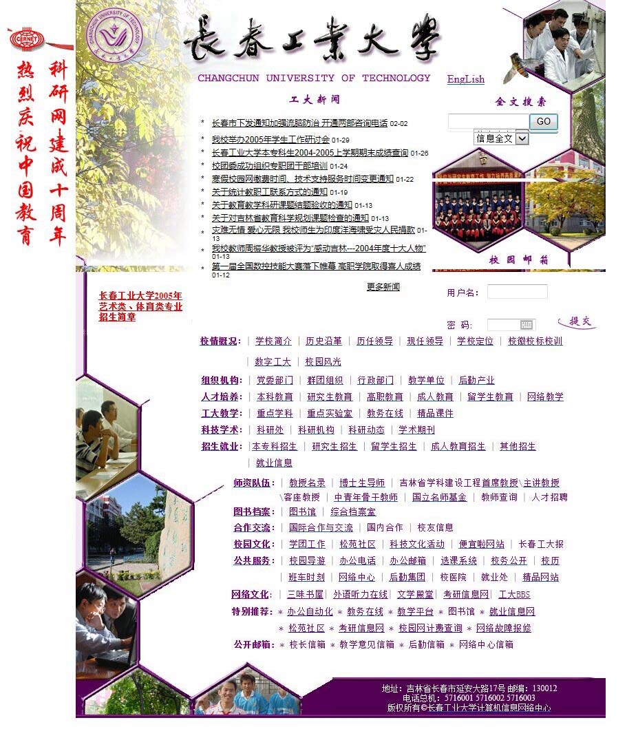 港澳六宝典免费资料网