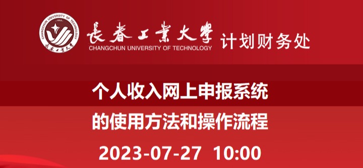 港澳六宝典免费资料网