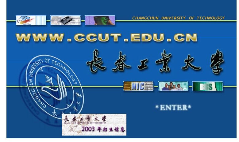 港澳六宝典免费资料网