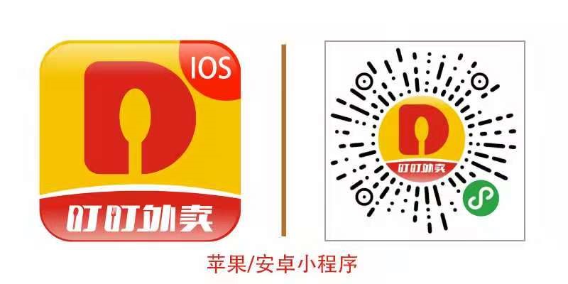 港澳六宝典免费资料网